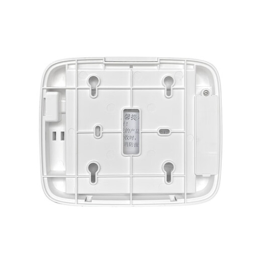 福赛尔烟感JTY-GM- V6621点型光电感烟火灾探测器 V6631温感 声光手报消报模块全系列 V6762火灾显示盘 （中文）