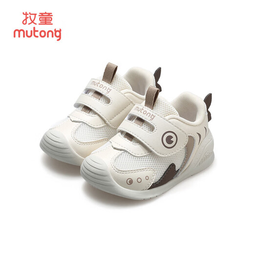 Shepherd boy little killer whale female baby shoes spring and autumn baby key shoes non-slip soft bottom functional toddler shoes for men Shashika 18