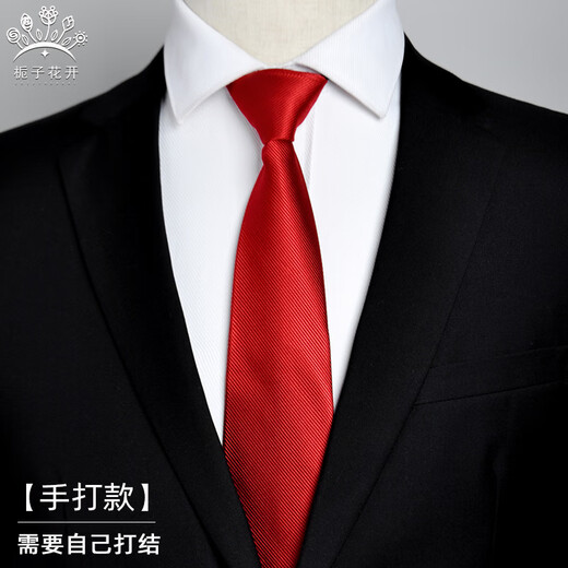 Gardenia Blossoms, Hand-tied Style, Tie Formal, Business Professional, Groom’s Suit, Striped Groomsmen, Wedding, Student, Men’s and Women’s Tie-Style 66, Hand-Typed