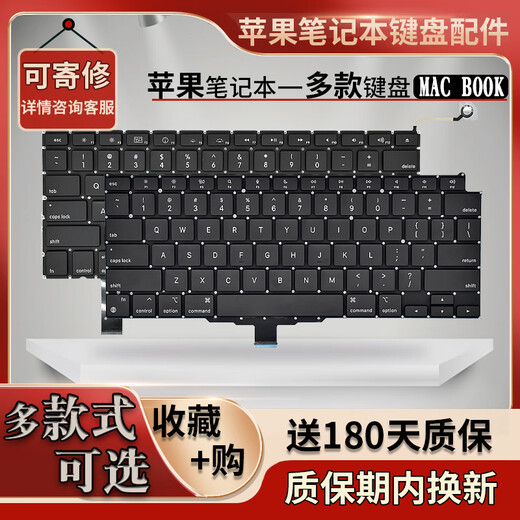 Renjuyi eignet sich für Apple A1369 A1465 A1502 A1466 A1278 A1286 1398 Tastatur A1 Schwarz A1369A1466 Sammlung Sendeschraube