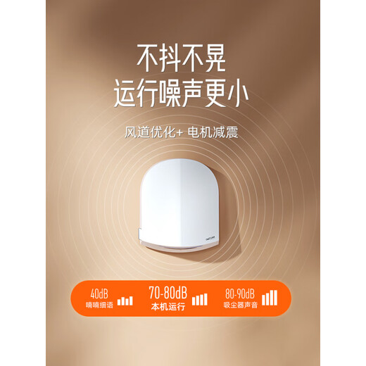 Secador de baño Aosha Selector de mano de inducción completamente automático secador de mano de alta velocidad secador de mano 3881-Silver