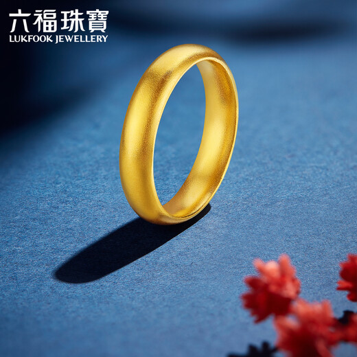 Lukfook Jewelry Gold Ring Loach Back Ancient Method Pure Gold Couple Gift Price F63G0024DS No. 15 - About 3.78g