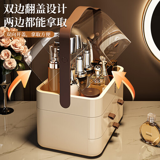 Naming Cosmetic Storage Box Large Capacity Portable Desktop Dressing Table Skin Care Product Storage Organizing Box Chinese Valentine's Day Gift for Girlfriend Cream White-Large Simple Style