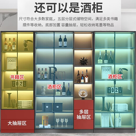 财祥书柜带玻璃门展示酒柜轻奢定制家用客厅一体整墙到顶书架实木家具 40cm单门 典雅白【包安装】 标准版【送装入户】
