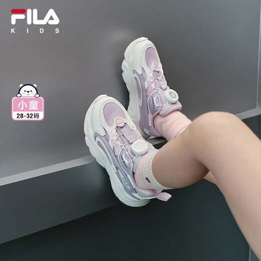 Fila Fila Mars обувь детская кроссовка 2025 летние спортивные обувь мужчины и женские детские кроссовки для ретро -кроссовки