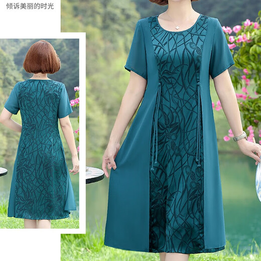 Zhidoudoum de edad de mediana edad y ancianos, vestido de verano, falda de cheongsam de moda, falda de estilo nacional de manga corta de verano de mediana edad de 50 años, 6625 rosa, un tamaño XL, recomendado, dentro de 100 Jin [Jin equivale a 0.5 kg]