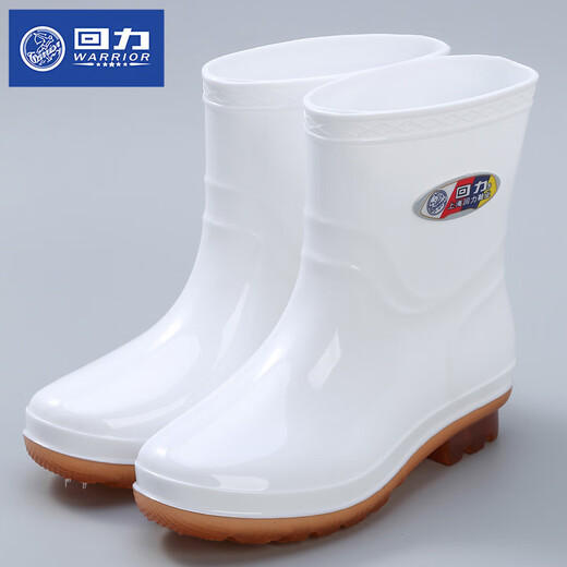 回力白色雨鞋男食品厂工作雨靴食堂防滑卫生靴厨房防油中高筒水鞋套鞋 867白色中筒 41