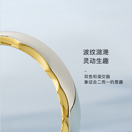 MZMZ platinum couple ring pt950 platinum ring wedding ring simple Valentine's Day birthday gift for boyfriend and girlfriend, local warehouse next day delivery - light luxury Haoyue and Haihuo oral ring