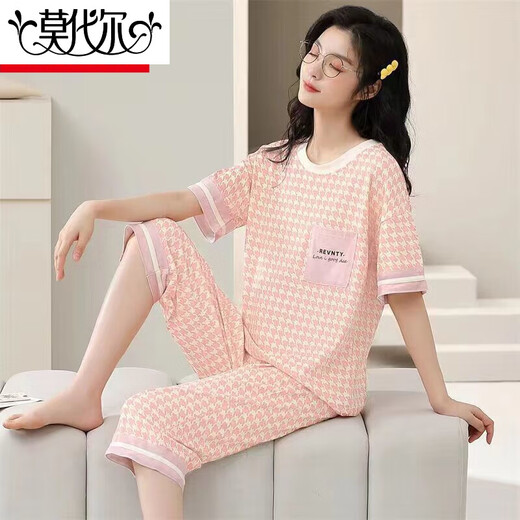
Modal pure cotton pajamas for women in summer short-sleeved cropped pants suit loose spring and summer can wear home clothes outside. Short-sleeved cropped pants 683 XL Recommended 115-125Jin [Jin equals 0.5 kg]