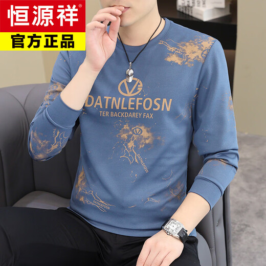 HENGYUANXIANG 2025 AUTOMNE NOUVEAU SPEATHIRT ROUND COUP Version européenne masculine Imprimé à la mode et polyvalente T-shirt à manches longues Casque à manches longues AD6626 KAKI M