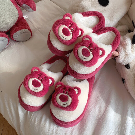 Dünne Streifen (Xixitiao) Paare Winter Mode Home Schuhe Spielzeug Spielzeug süße Erdbeerbärenbeutel und Baumwollschuhe für Männer und Frauen Rose rotes halbe Beutel 5010 Erdbeerbär 38 38-39