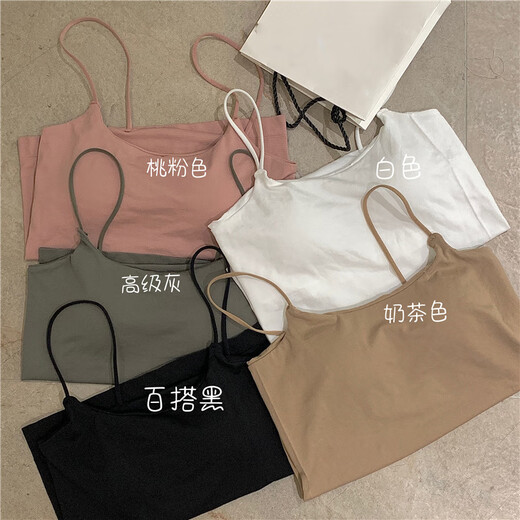 Xinhuang avec pavé de poitrine de poitrine blanche petit gilet à suspense pour les femmes avec une nouvelle tenue chaude de chaleur sportive sportive sans manches polyvalentes top à tendance blanche taille moyenne 75-130jin [Jin est égal à 0,5 kg]