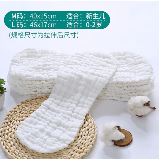 Fruit maman (org.mama) couches pour nourrissons coton pur coton gabarine méson gauze couches d'arachide nouveau-nés anneau bébé lavable 9 couches 10 packs 46 * 17cm