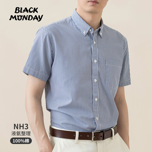BlackMonday Pure Coton Vertical Striped Striped Shirte's Men's Short à manches à manches à manches courtes Ammonia Ammonia Ammonia Anti-Wrinkes Frein's Freal Wear Business Casual