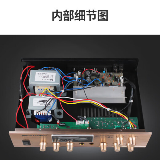 Westin speaker audio Bluetooth amplifier wall-mounted speaker ceiling audio store commercial supermarket dance studio restaurant radio background music B05 one to two [shop audio]
