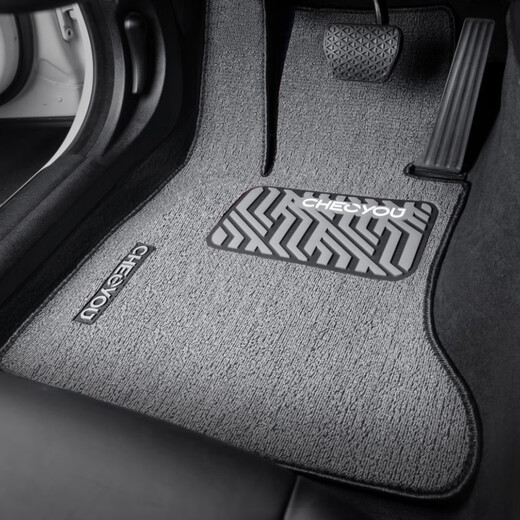 
Che Liyou Specially used for Peugeot 508L 408X 308 4008 5008 301 408 Anti-slip wear-resistant car foot pad Cyber ​​gray-solid color Peugeot 408X (23-25 ​​models)