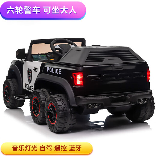 WORK BABY children's electric car four-wheel remote control toy car can sit in an adult off-road parent-child car, a child's baby double police car, children's model black, four-wheel drive + soft wheel + leather seat, electric drive