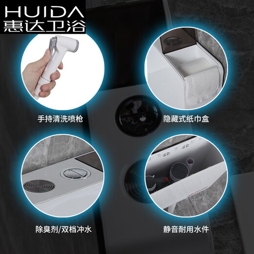 Huida 20 cm thin ceramic squat toilet, squat toilet, home bathroom potty, squat toilet deodorant flushing tank set, single purchase squat toilet (with water outlet in front of bend), 20cm high