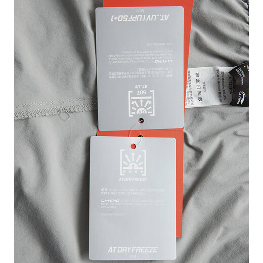 Li ning (doublure) [Jinlang Sports] Menan Urban Light Sports Series Casual Shorts AkSU677-1 AkSU677-1 XL