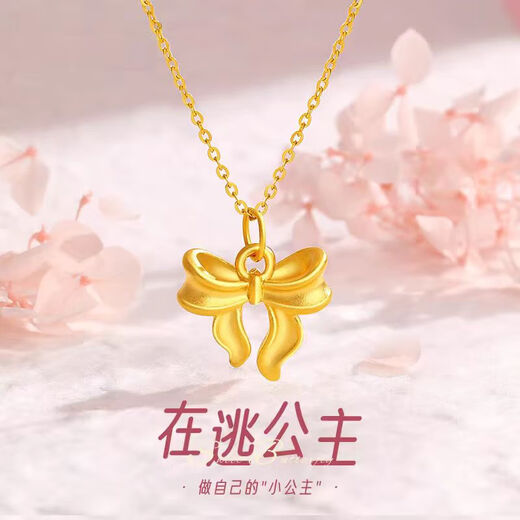 Shien gold plated bow necklace new style 18k gold plated pendant plated 99 clavicle chain girlfriend gift fugitive princess bow necklace