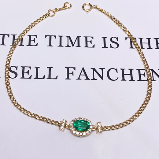 Eba natural emerald bracelet 18K gold with diamonds as a birthday gift for your girlfriend. Ready stock length 15.5-18cm