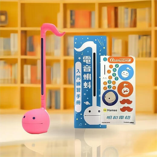 Otamatone Meiwa Electric Electronic Tadpole Medium Erhu Instrument Children's Beginner Music Enlightenment Teaching Gift Watermelon Red Medium Package