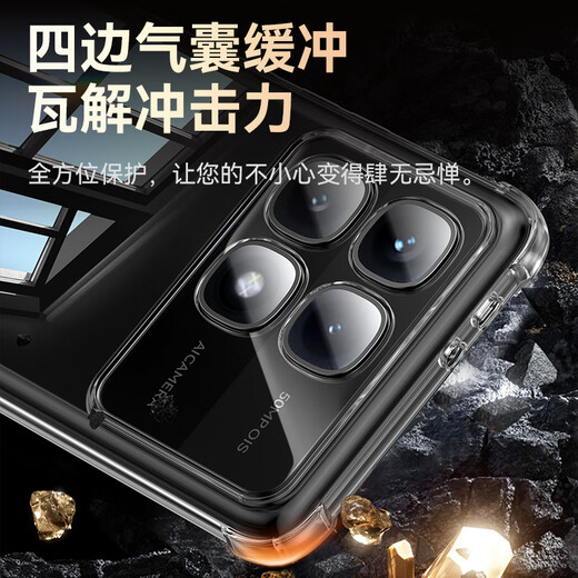 Biyazi convient au cas de téléphone mobile Redmi K70 Édition suprême Xiaomi Redmi K70 Édition suprême de protection de quatre coins anti-bas Airbag ultra-mince TPU Soft Shell JK692 transparent