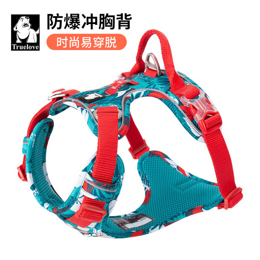 TRUELOVE dog harness pet pull rope vest type traction dog walking belt explosion-proof and anti-breakaway blue and red size M