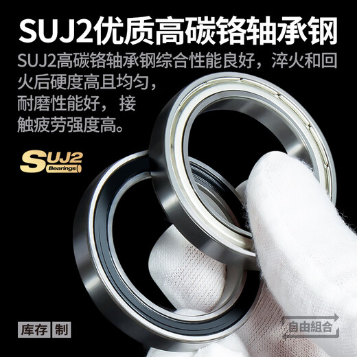
Japan KIF imported high-speed thin-wall bearings 6906 6907 6908 6910 6911Z6912ZZ6913RS 6908-2RS glue seal [P5 grade] 40*62*12