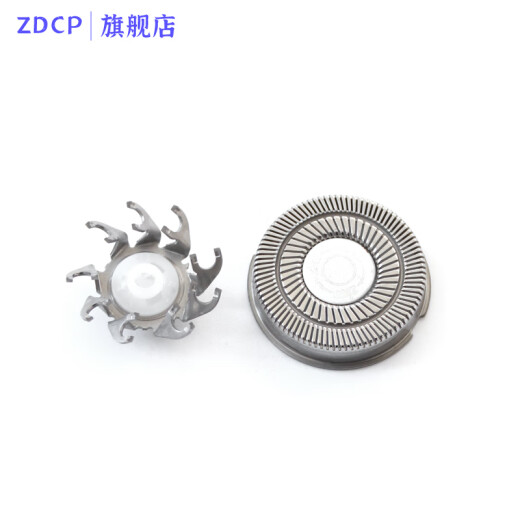 ZDCP Adecuado para Feike Razor FS863 FS867 FS868FS869 Herramienta de reemplazo Cabeza de cuchillo Mole de cuchillo Conjunto de cubierta Cubierta de cubierta Shaver Cargador de cargador Accesorios de cable 2 Cuchillo 2 Neta + 1 Cuchillo