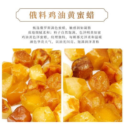 Jiuseyun natural raw mineral beeswax bracelets made of Russian materials, women's plain strings, genuine full honey chicken oil yellow amber round beads multi-circle bracelet for men, 6mm Russian material chicken oil yellow, collection grade