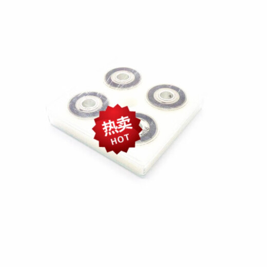HEDS-9700 H9731 编码器码盘 100cpr 200 360 400 500 1000线 2MM 360线