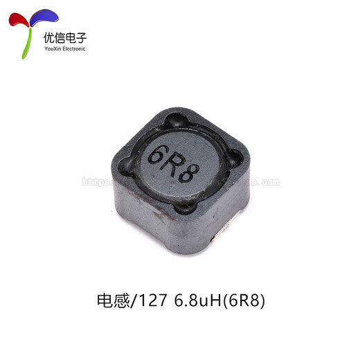 12127贴片屏蔽功率电感4.7 10 22 33 47 68 100 220 330 470uH 33uH(330)