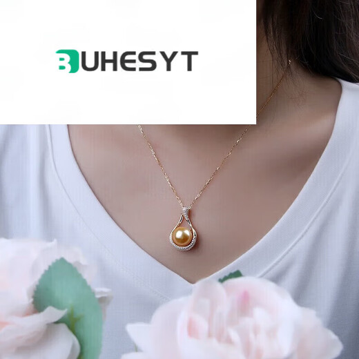 BuhesytS925 silver sea water South Sea gold bead pendant single gold bead necklace for girlfriend, mother-in-law, mother S925 silver south 11-12mm