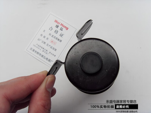 QCC15(QDC2B)200A电动汽车尾板堆高车托盘车直流接触器12V 24V QCC15100A 插片式接线DC60V