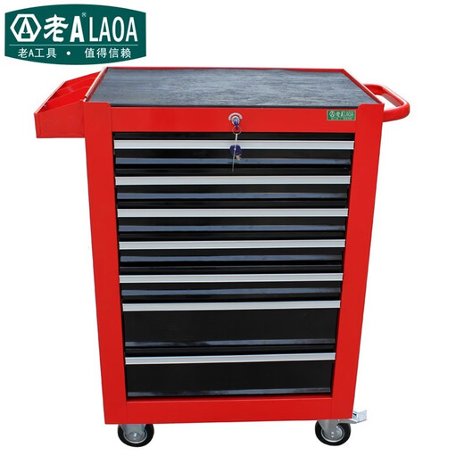 XMSJ OND A TOOL TRICH TROLLEY DRITER FIFYER DES PIÈCES RÉPARATION DE LOCK CABAT TOODE Multiptières Options LA11153 Rouge Tiroir à sept couches Paint Spray Paint LA11732