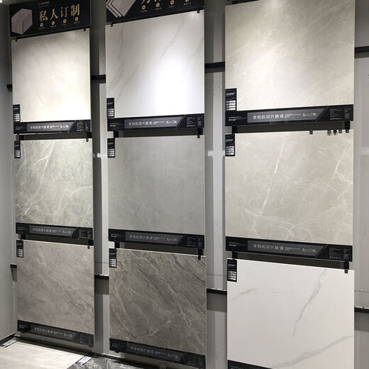 XMSJ Guangdong Foshan Ceramic Tile Wholesale Floor Tile 800x800 Anti-Slip Floor Tile 60x60 Baño de baño Fabricante de sala de estar Direct Body 6630 600x600