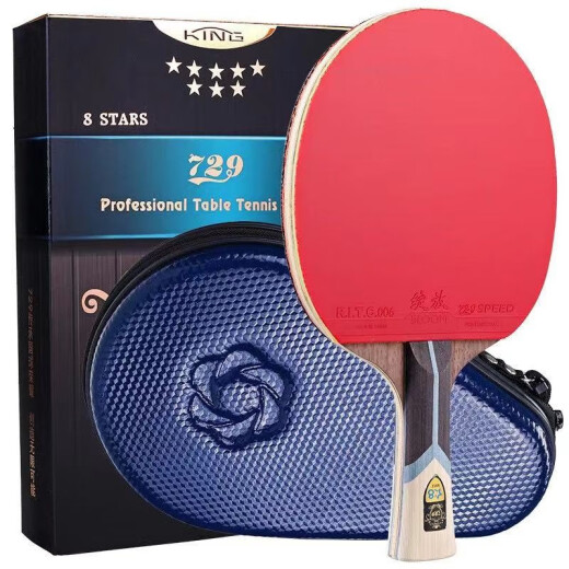 729 Friendship Table Tennis Racket Upgrade Gold Mark Nine Stars Eight Stars Seven Stars Six Stars Beginners Horizontal Shots Gold Mark Seven Stars Long Handle + Gift Pack Horizontal Shots