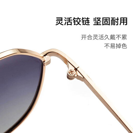 Jimmy Orange墨镜太阳镜女新款夏偏光时尚大脸显瘦防晒眼镜防紫外线 黑金