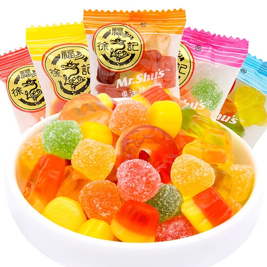 Hsu Fu Chi Gummy Bear Fruit Juice QQ Orange Gummy Candy 500g Mixed Wedding Candy Wedding Candy Snacks Mixed Flavors 250g (about 19 packs)