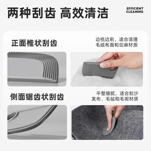 POPOCOLA 短腿矮脚猫爬架猫窝猫树一体剑麻猫架子太空舱拿破仑曼基康 爬架刷毛器【典雅灰】