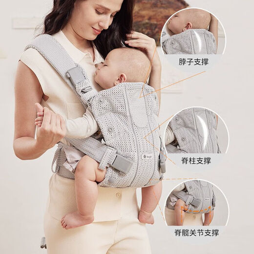 比威亚新生婴儿背带air轻便多功能前后两用透气背带四季宝宝 浅灰色