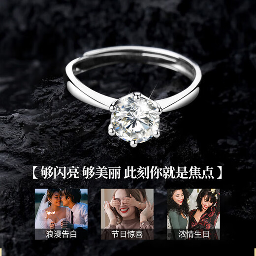 Chinese gold six-claw solid silver ring female proposal topaz diamond ring girl birthday gift girlfriend wife wedding anniversary solid silver six-claw ring topaz 50 points-Jingsuda