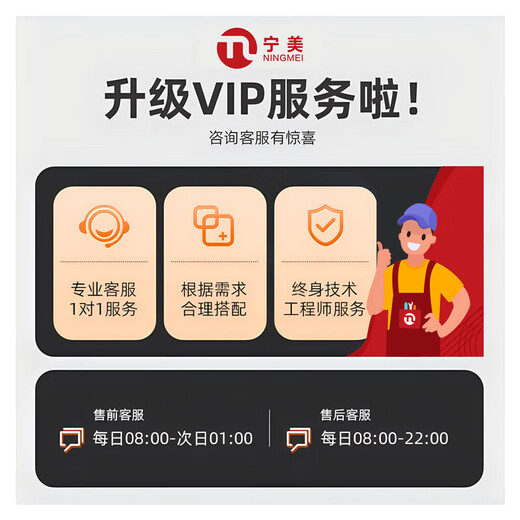 Ningmei country SnapSoul i7 14700KF upgraded to U7 265KF/RTX5060Ti/12700KF E-sports gaming desktop assembly computer design live broadcast editing sea view room DIY complete machine U7 265KF+RTX 5060Ti丨Seven subsidies SnapSoul