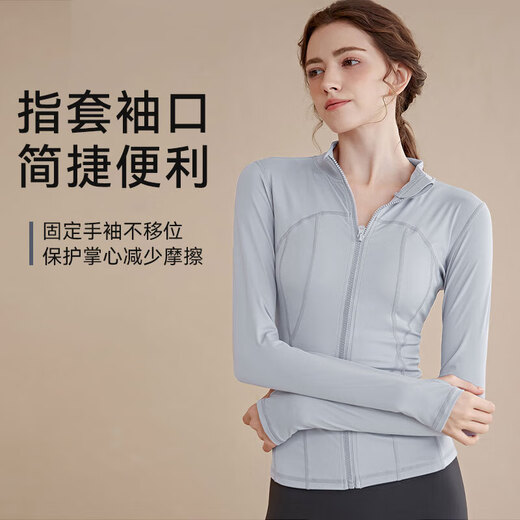 Xue Qianman Yoga Wear Women's Nude Sports Jacket Slim Stand Collar Tight Top Running Pilates Fitness Wear