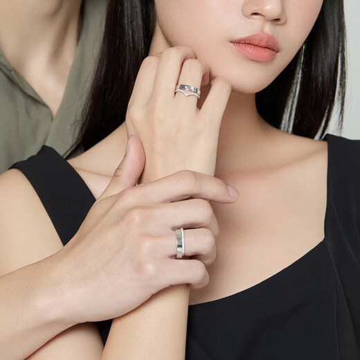 PROMESSA Platinum Ring Yuanchuang Series Couple Ring Wedding Ring 91568R 10 Circles