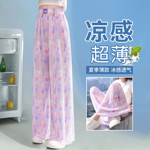 Nickybaby Girls Widm-Bein Hosen Sommer Dünne Kindereiseishose Große Kinder Kleidung Mädchen Moskito-Repellenthosen Straighthose LOSS 15088 Pink Purple + 9889 Weiß [Set] 130