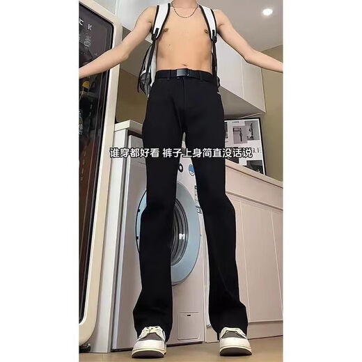 迪伽达 休闲裤男士夏季新款微喇弯刀西裤修身垂坠感薄松紧腰冰丝长裤子 YZXS-XK01黑色 L