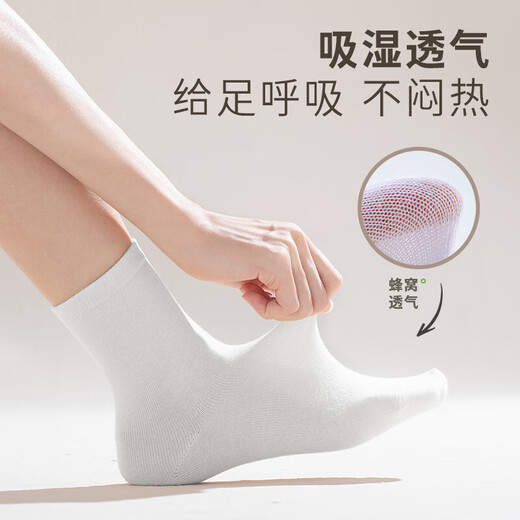 Time Disposable Socks for Men and Women Daily Disposable Medium and High Breathable Travel Supplies Necessary Artifact Diudiu Socks 20 Pairs