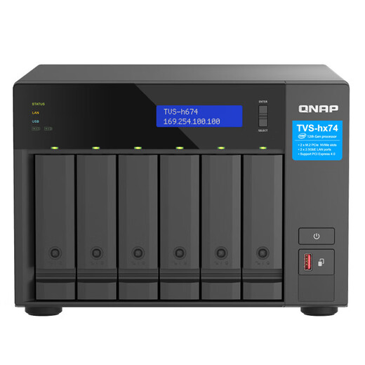 威联通（QNAP）TVS h674T Intel i5雷电4端口六盘位32G内存 NAS桌面型磁盘阵列网络智能云存储服务器私有云